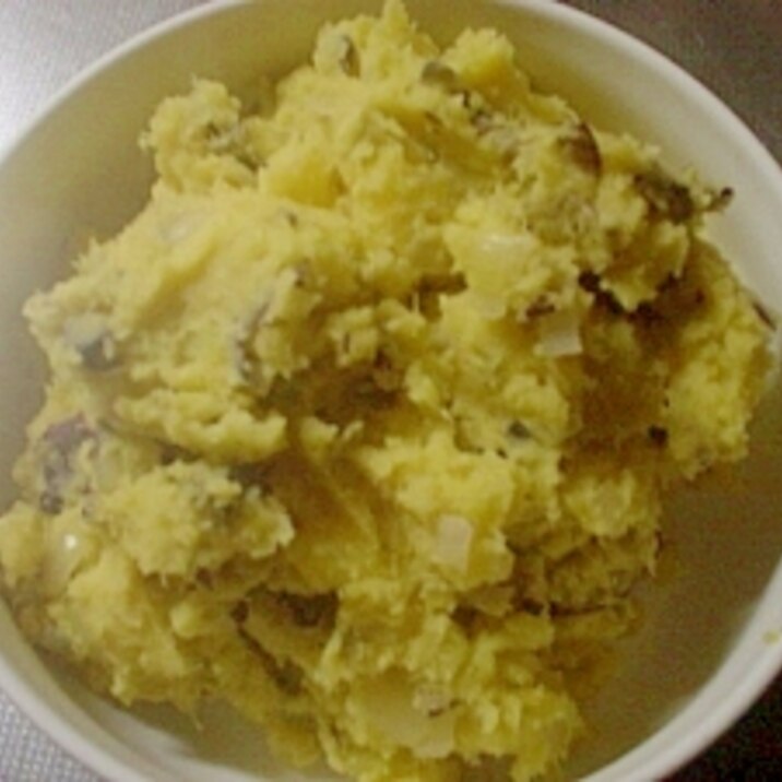 さつまいも チーズ 玉ねぎのサラダ レシピ 作り方 By デブネコたん W ノ 楽天レシピ さつまいも チーズ 玉ねぎのサラダ レシピ 作り方 By デブネコたん W ノ 楽天レシピ